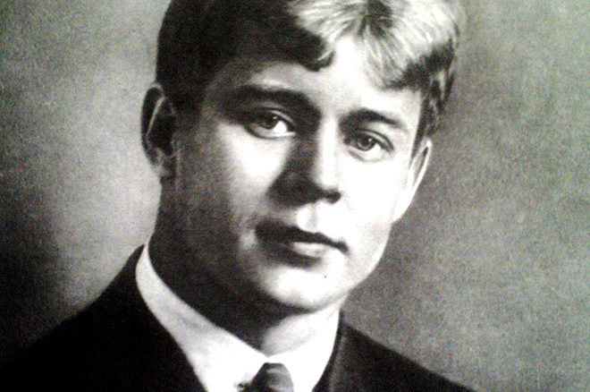 Лекция «Московские адреса Сергея Есенина» – события на сайте «Московские Сезоны»