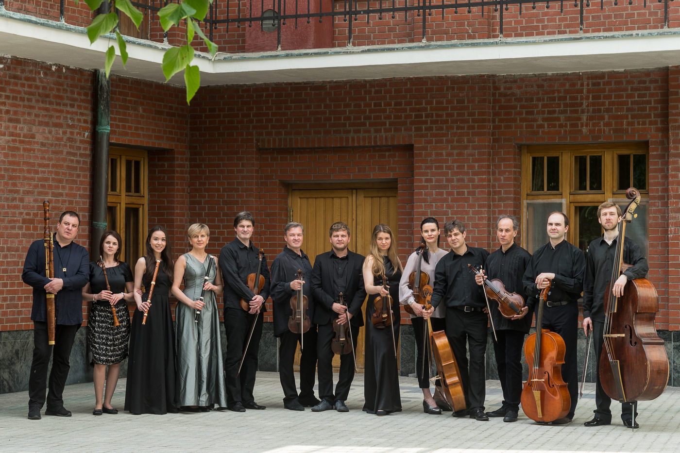 Концерт «Оркестру Pratum Integrum – 16 лет» – события на сайте «Московские Сезоны»