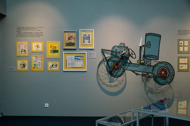 Экскурсия с мастер-классом «Незнайкины друзья» – события на сайте «Московские Сезоны»