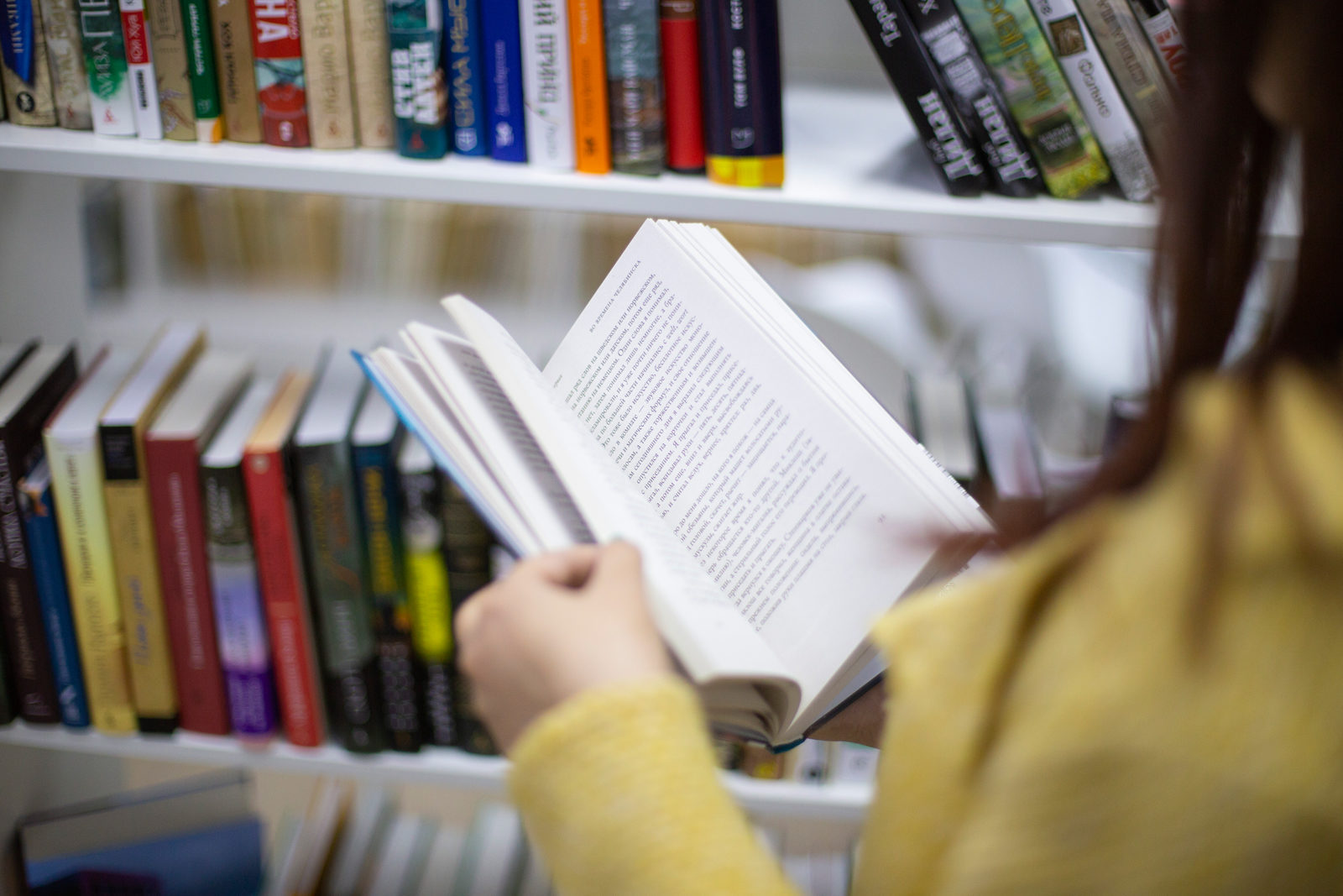 «Путешествие по сказам Бажова» в библиотеке № 216 – события на сайте «Московские Сезоны»