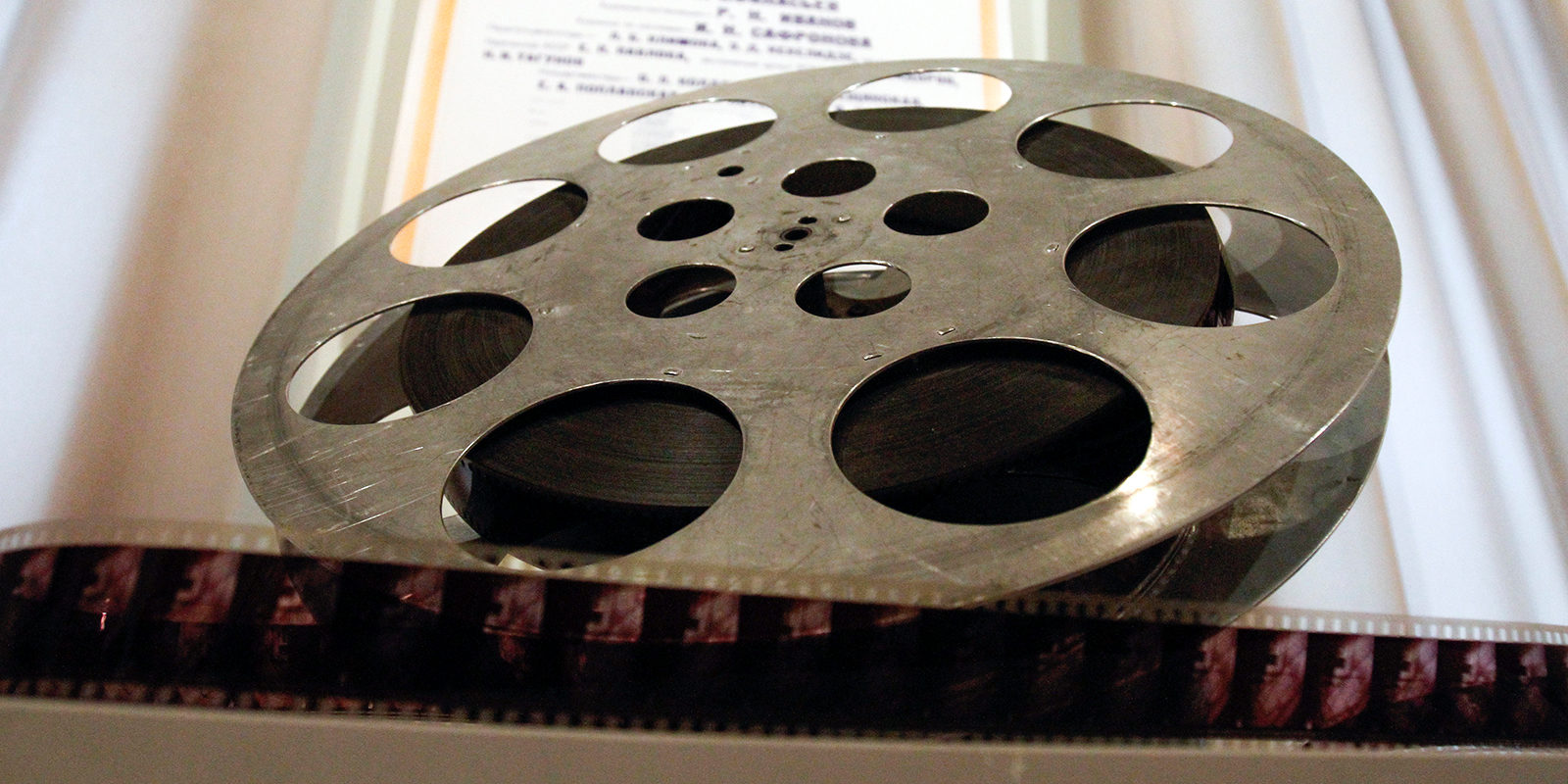 «Одна новогодняя история» в культурном центре «Лидер» – события на сайте «Московские Сезоны»