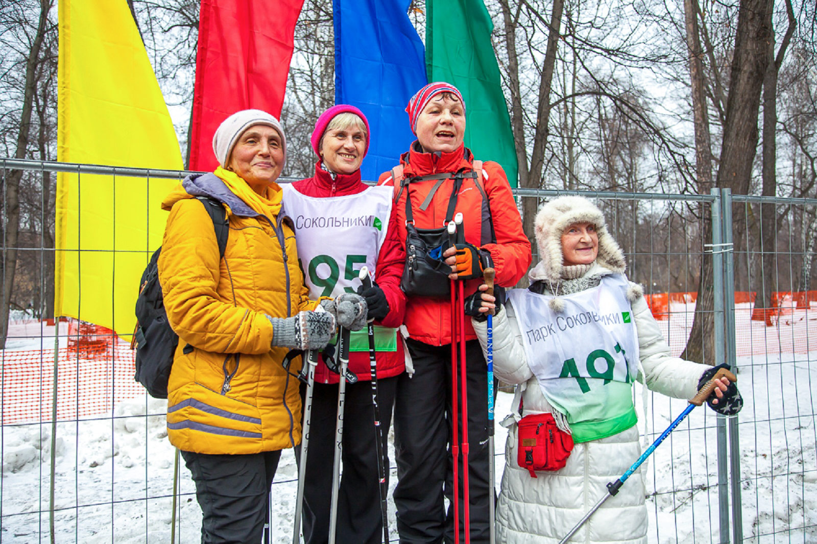 Лыжная прогулка в парке «Сокольники» – события на сайте «Московские Сезоны»