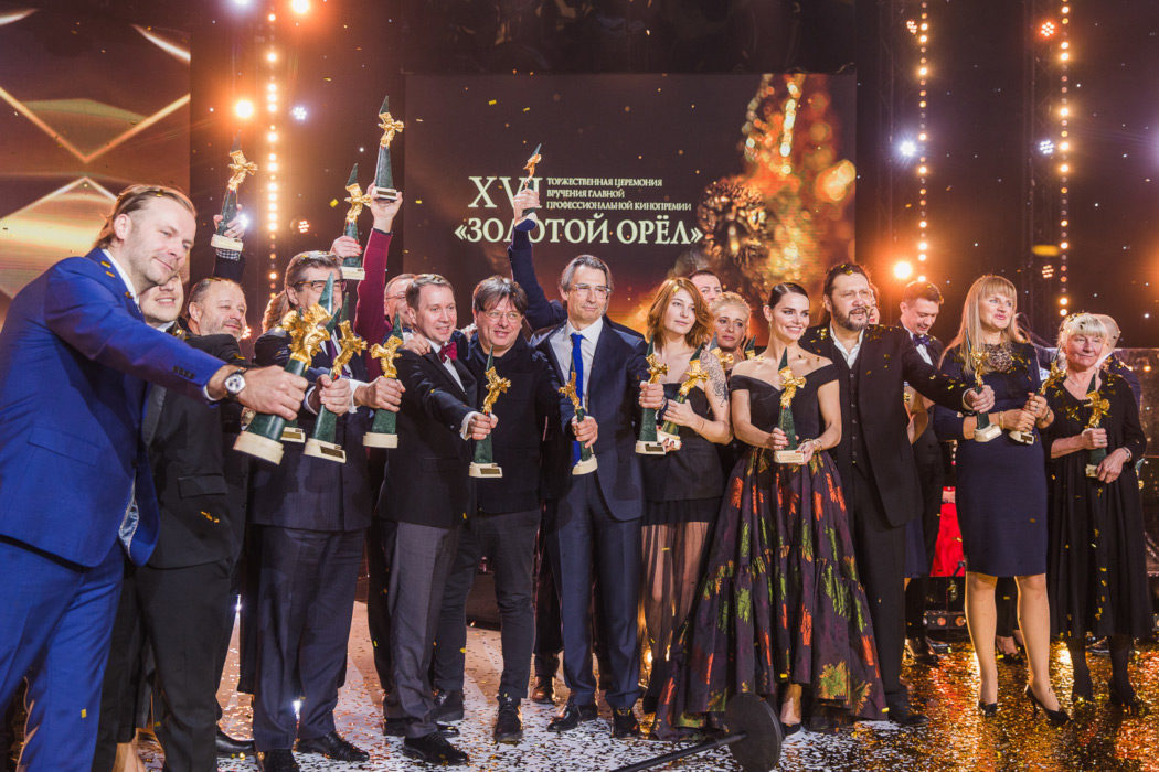 Кинопремия «Золотой орел» – события на сайте «Московские Сезоны»