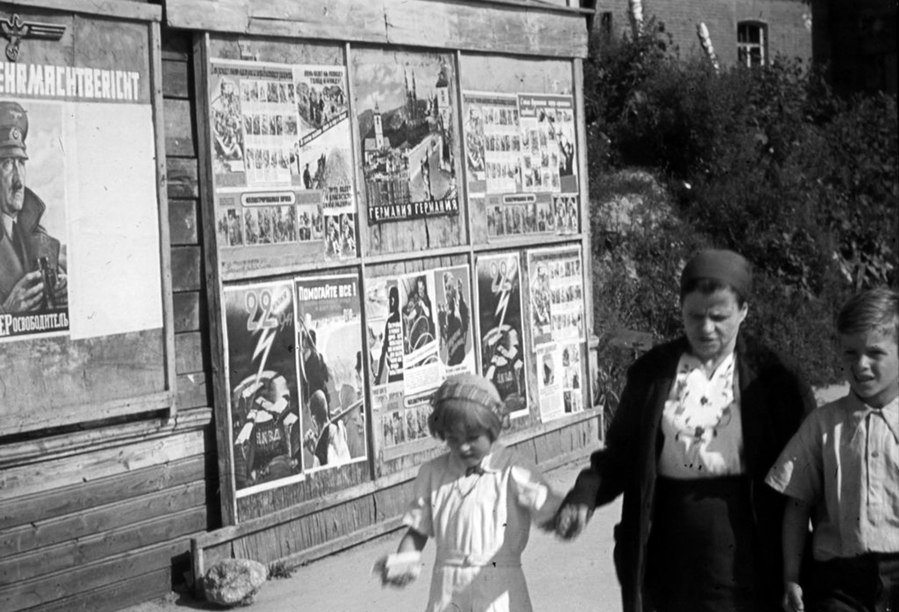 Лекция «Технология ненависти. Нацистская оккупационная политика и антисемитская пропаганда» – события на сайте «Московские Сезоны»