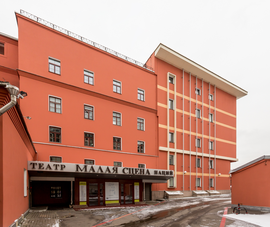 Спектакль «Наше всё...Тургенев. Метафизика любви» – события на сайте «Московские Сезоны»