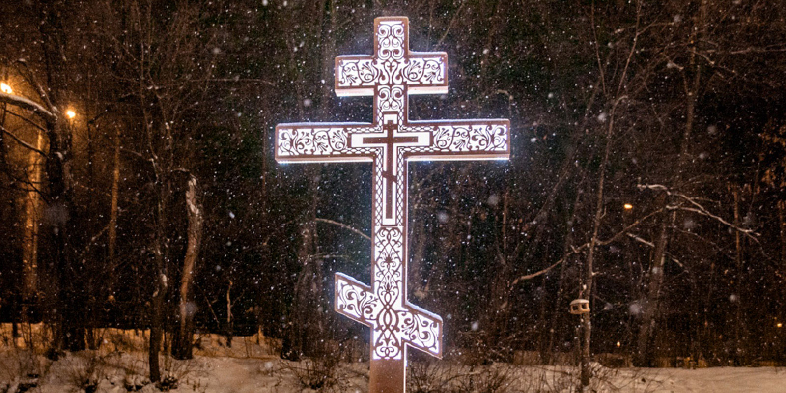 Крещенские гулянья в парке «Сокольники» – события на сайте «Московские Сезоны»