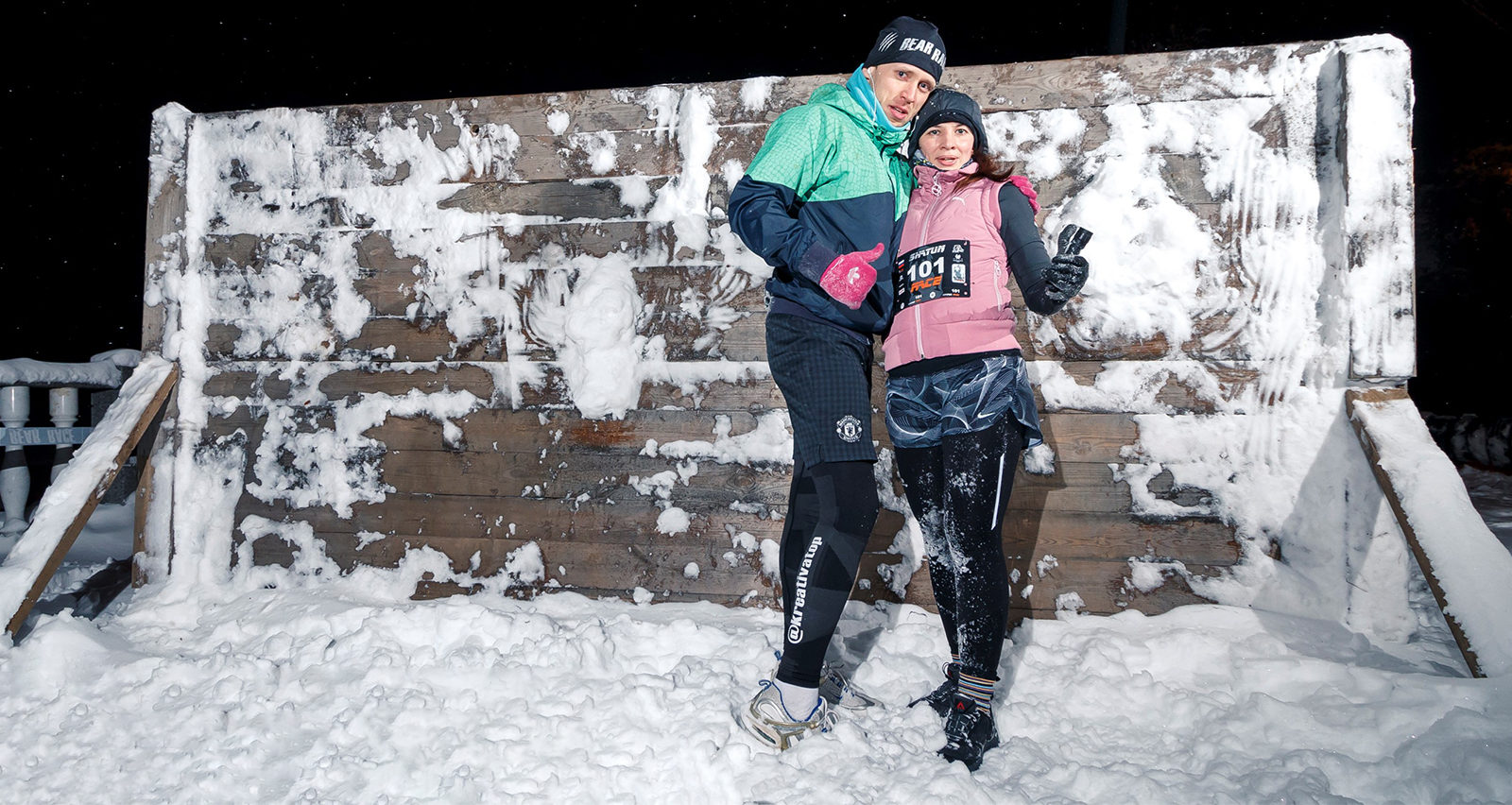 Соревнования по бегу Gangsta Race в Измайловском парке – события на сайте «Московские Сезоны»