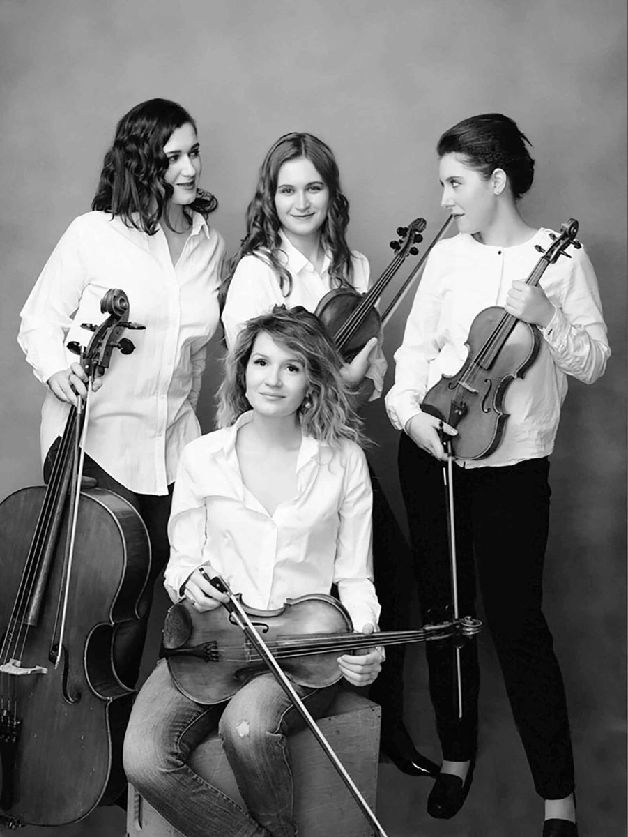 Концерт ансамбля EstroQuartet в «Музеоне» – события на сайте «Московские Сезоны»