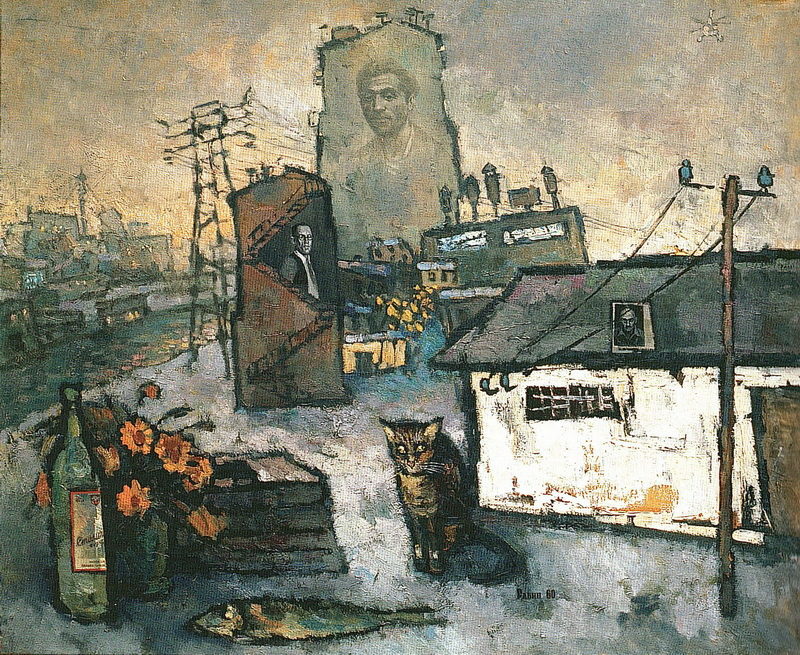 Выставка «Непокорные. Советское. Неофициальное искусство 60-х годов» – события на сайте «Московские Сезоны»