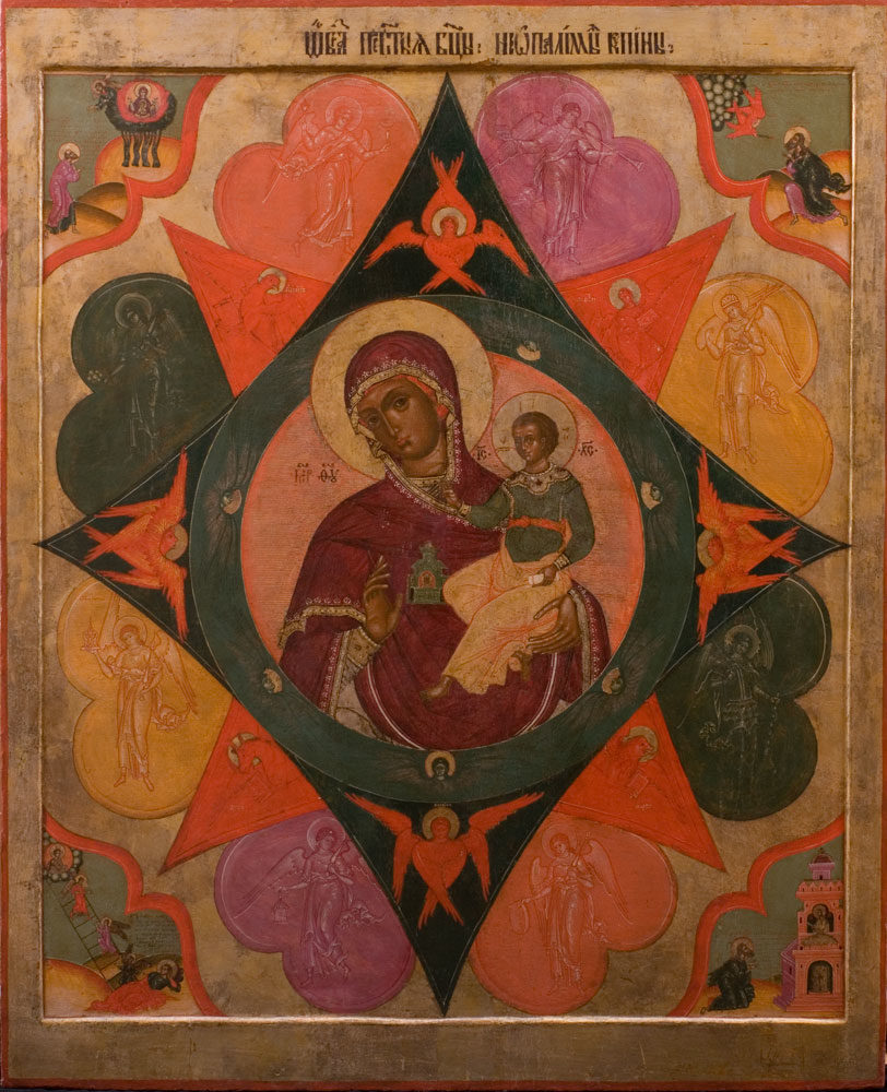 Выставка «Образы огня в христианском искусстве» – события на сайте «Московские Сезоны»