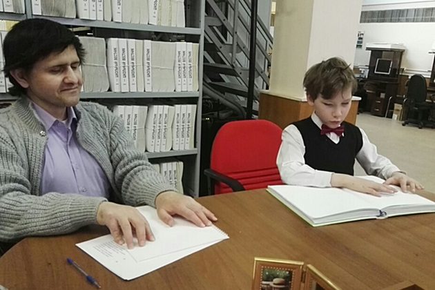 «Читаем и пишем по Брайлю" – события на сайте «Московские Сезоны»