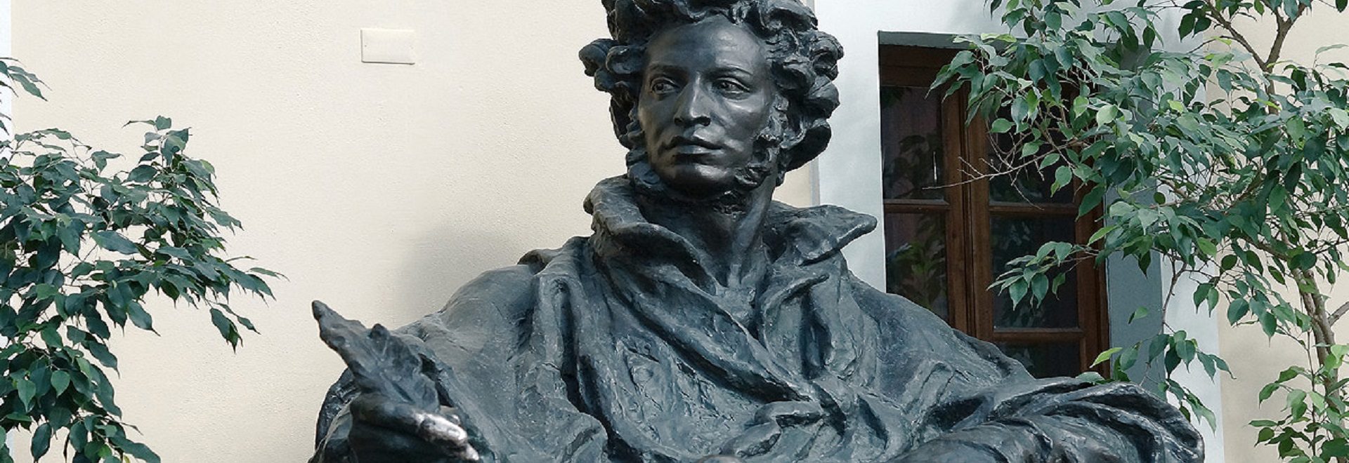 «Каменный гость» в Государственном музее А.С. Пушкина – события на сайте «Московские Сезоны»