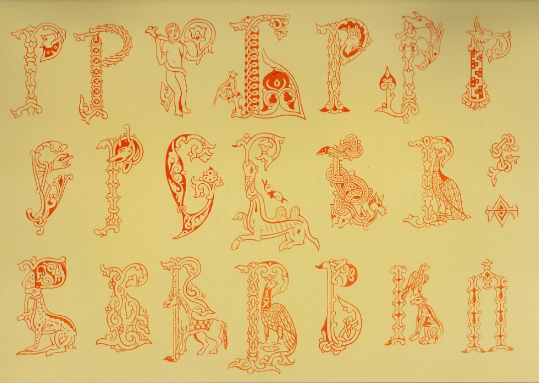 Дизайн-лаборатория «Символика русского орнамента и современный дизайн» – события на сайте «Московские Сезоны»