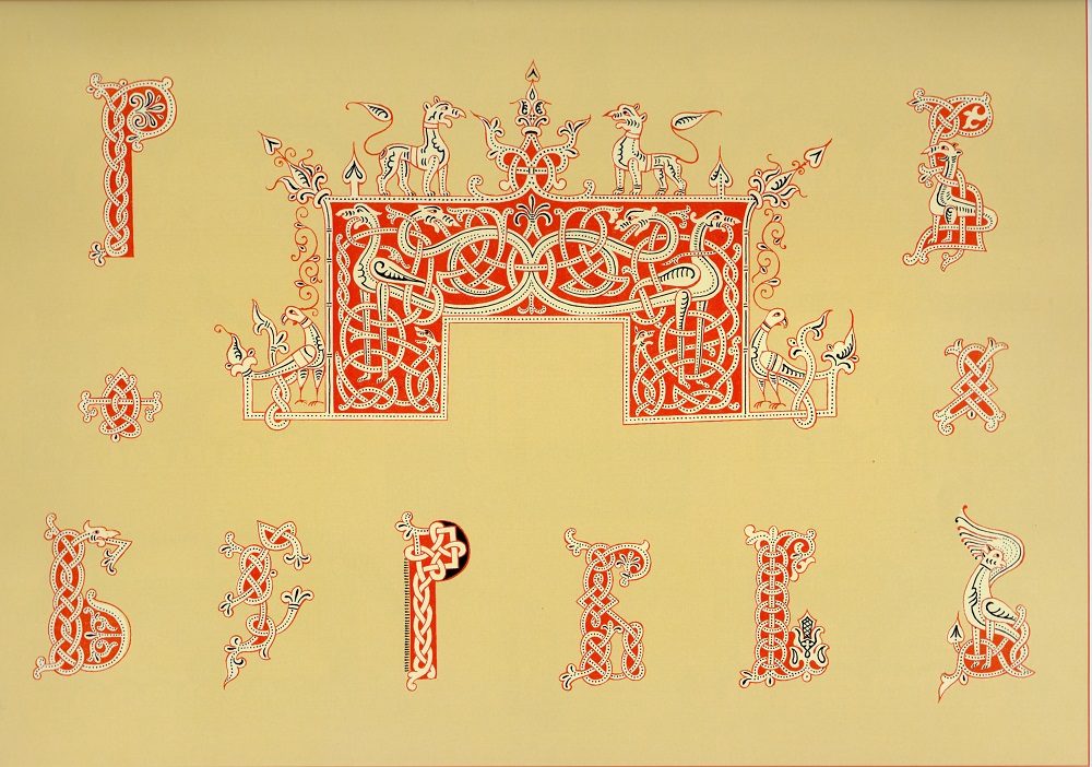 Дизайн-лаборатория «Символика русского орнамента в рукописях X–XV веков и современная мода» – события на сайте «Московские Сезоны»