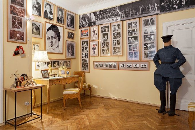 Концерт «Февральские фантазии» – события на сайте «Московские Сезоны»