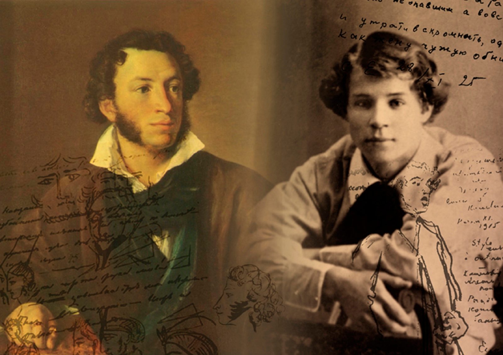 Интерактивная программа в Музее С.А. Есенина – события на сайте «Московские Сезоны»