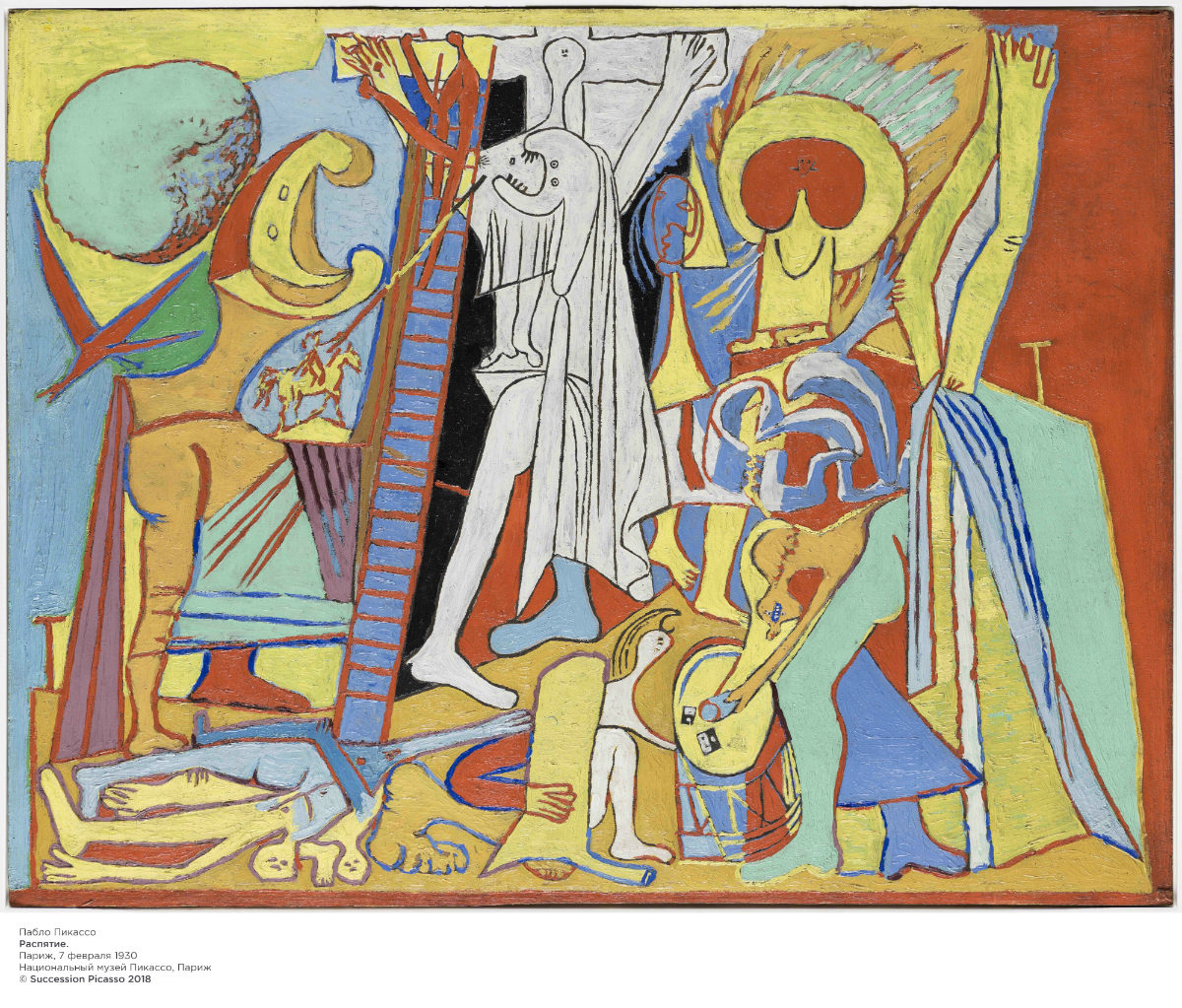 Лекция «Пикассо. Эпоха Ольги» – события на сайте «Московские Сезоны»