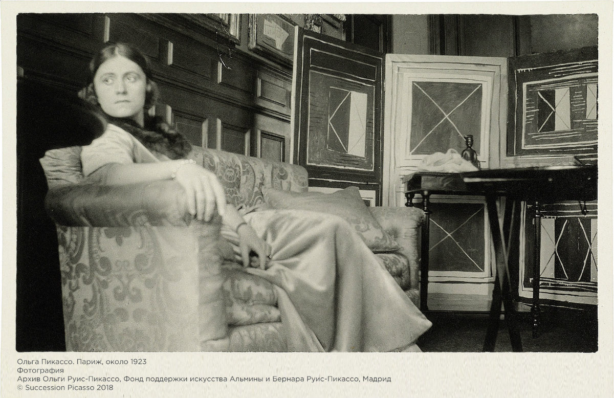 Лекция «Странный брак на фоне грозного века: психологические аспекты истории Ольги Хохловой и Пикассо» – события на сайте «Московские Сезоны»