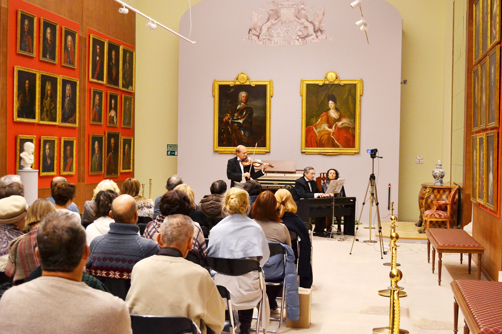 Концерт «Голубое на зеленом» в музее-усадьбе «Кусково» – события на сайте «Московские Сезоны»