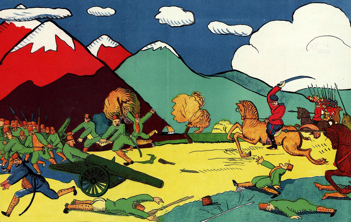 Лекция «От лубка до комикса: история развития российского графического романа» – события на сайте «Московские Сезоны»