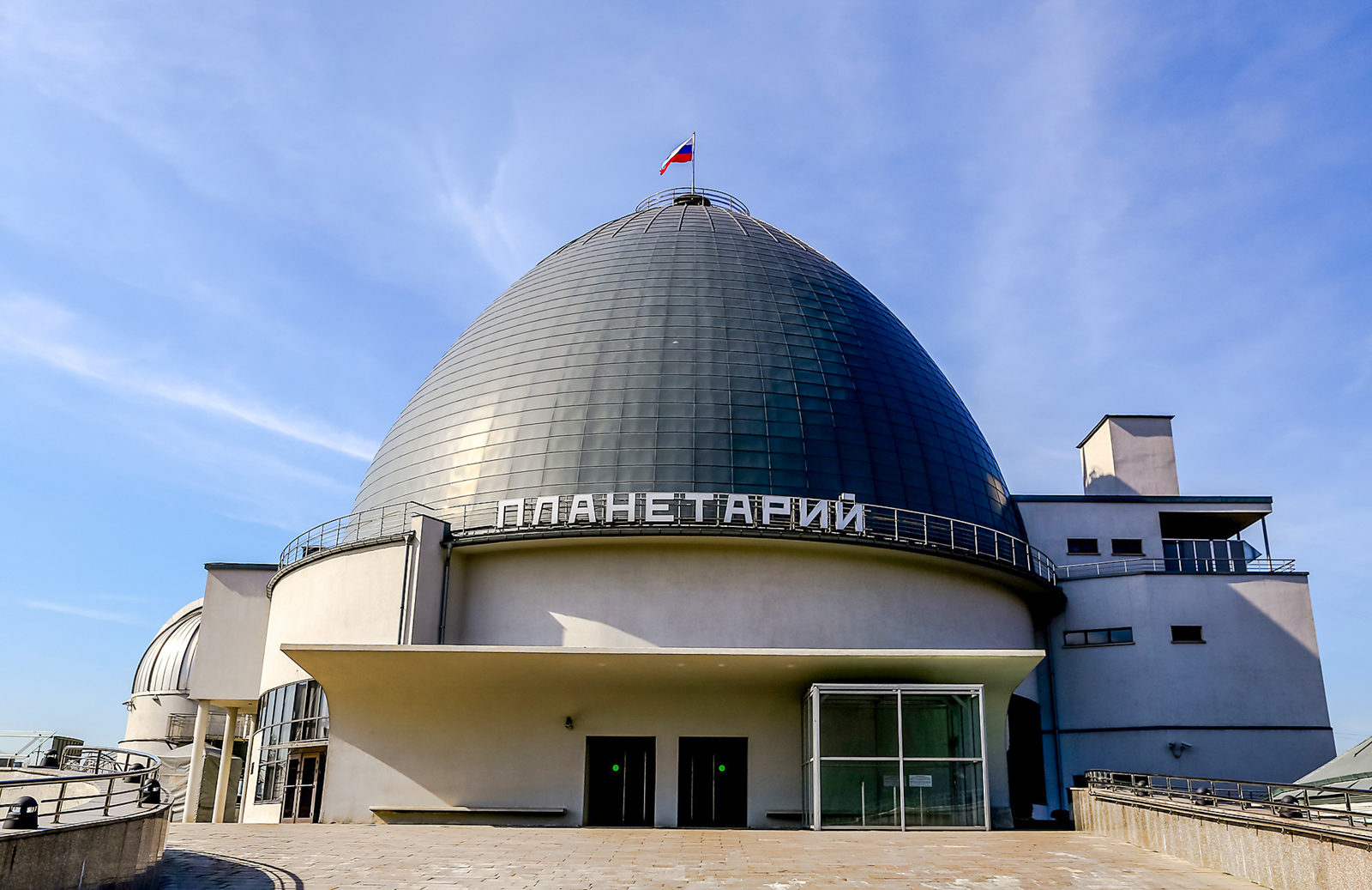 «Темная сторона Вселенной: что мы о ней знаем…» в Московском планетарии – события на сайте «Московские Сезоны»