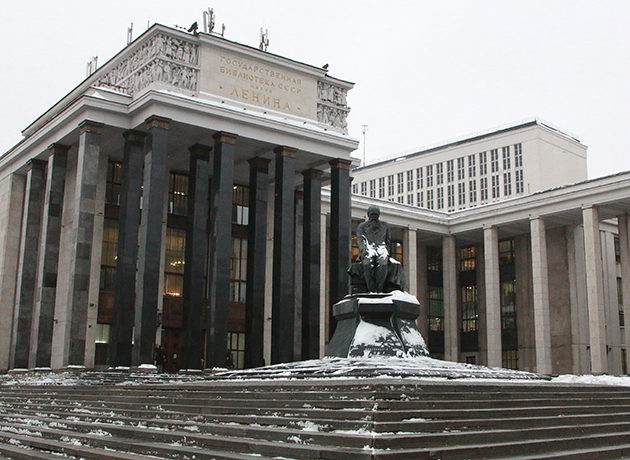 Библио-ток-шоу «Читальный зал» – события на сайте «Московские Сезоны»