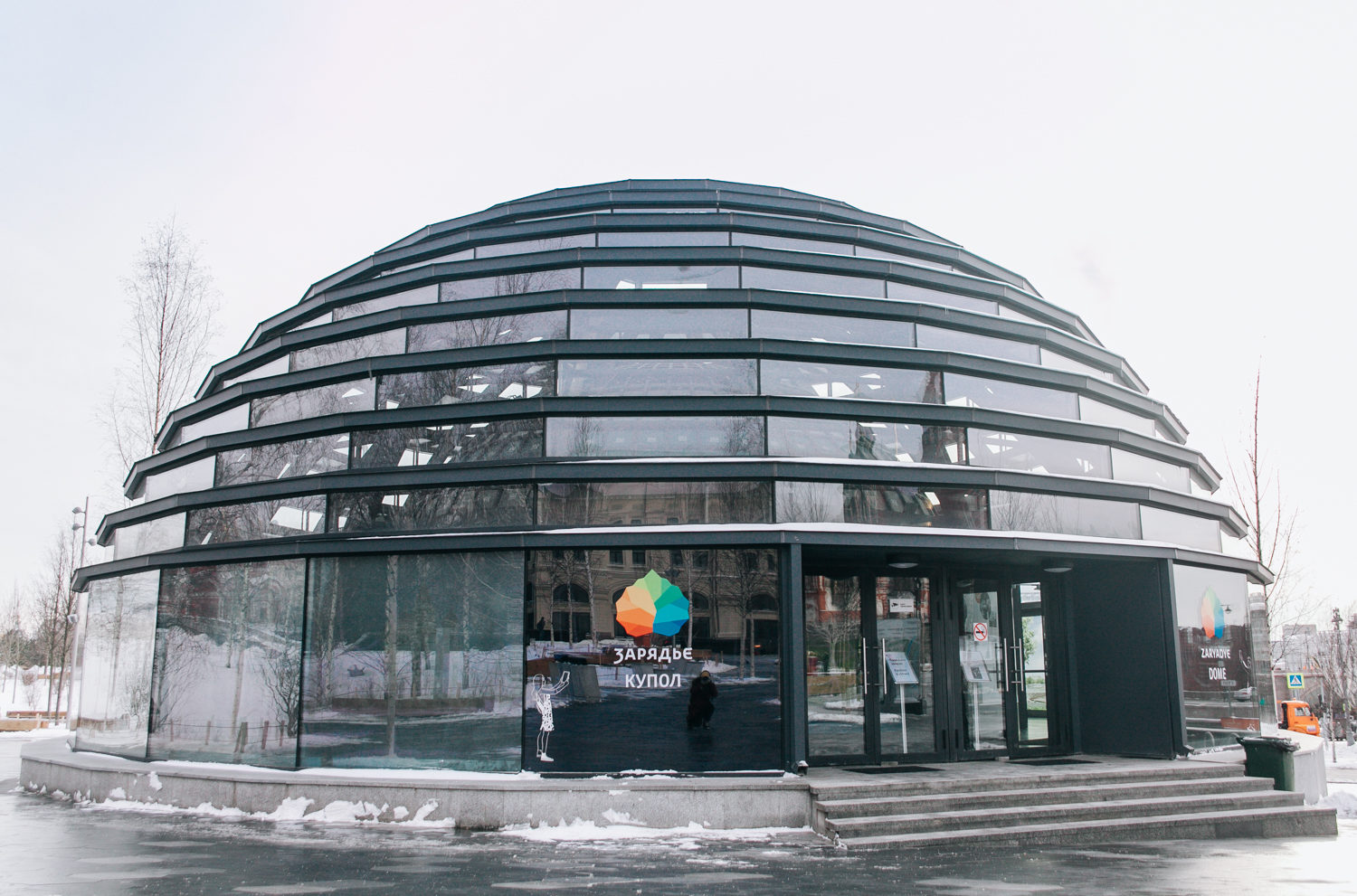 Экспериментальная фотолаборатория Magnum Live Lab/19 – события на сайте «Московские Сезоны»