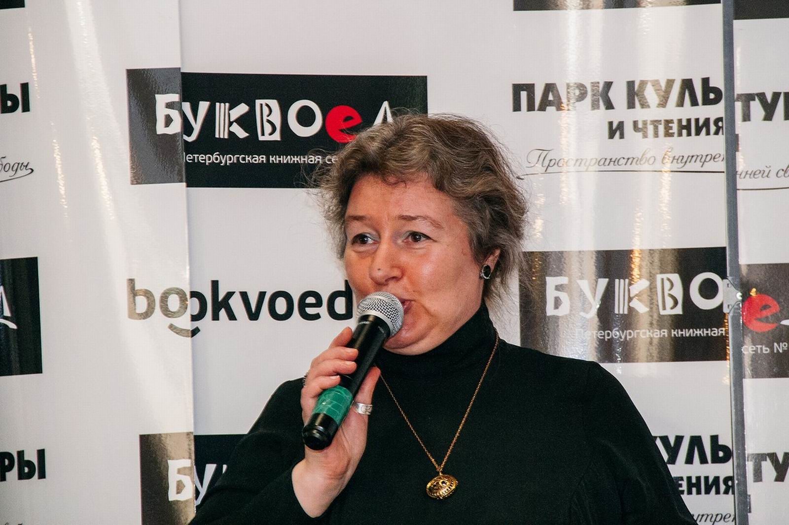 «Мой спор с Блоком» в Доме-музее Марины Цветаевой – события на сайте «Московские Сезоны»