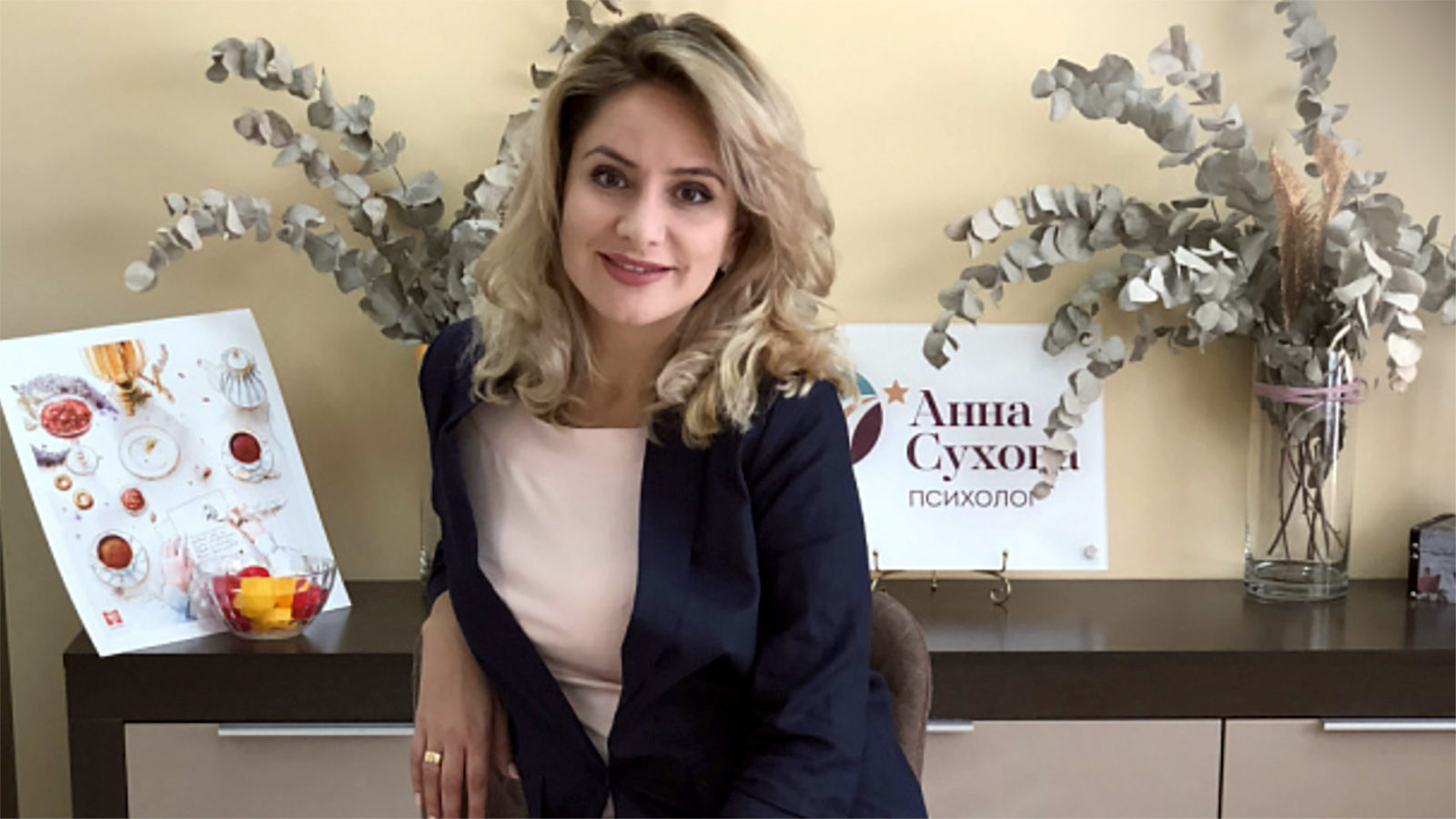 Лекция «Взаимоотношения: мужские и женские ожидания» в парке «Зарядье» – события на сайте «Московские Сезоны»