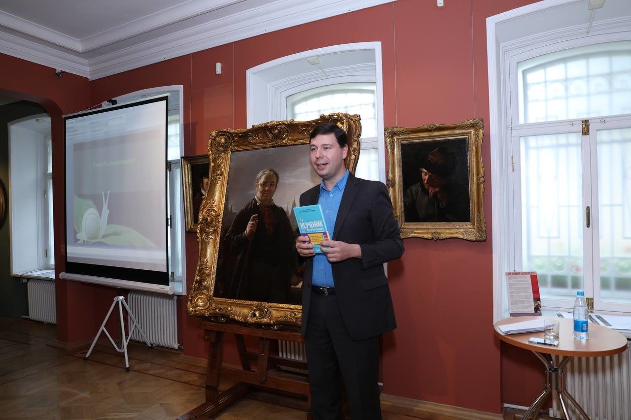 Лекция «Какие вопросы о русском языке задают лингвистам?» – события на сайте «Московские Сезоны»