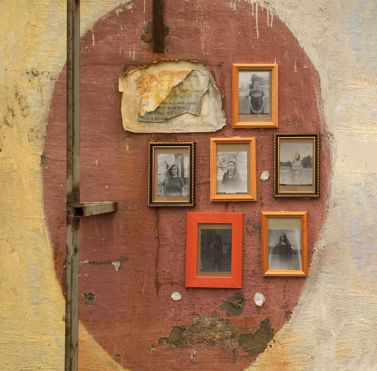 Выставка Ивана Лунгина Wall Portraits в галерее «Богородское» – события на сайте «Московские Сезоны»