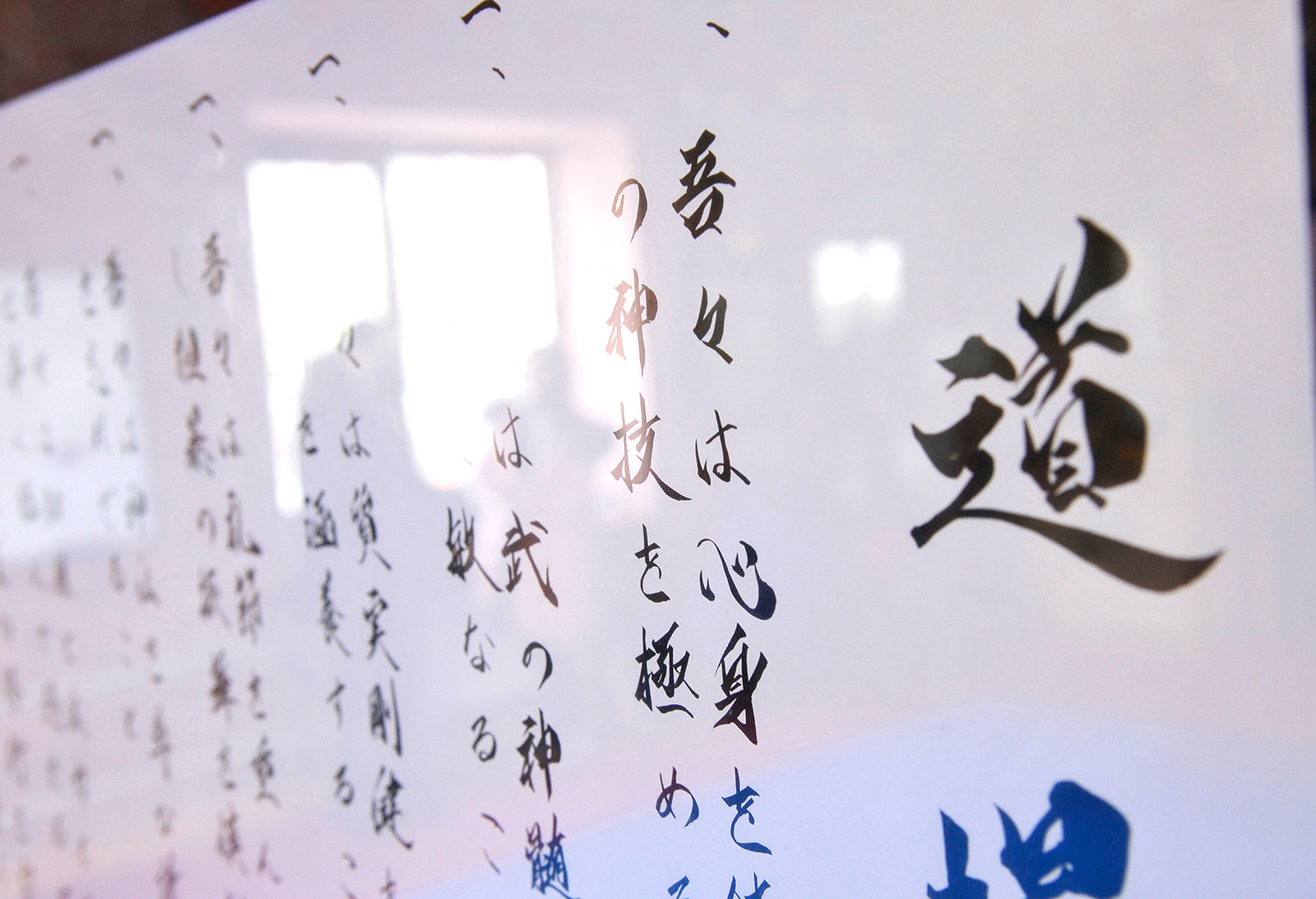 Открытый урок китайского языка в «Доме ремесел» на ВДНХ – события на сайте «Московские Сезоны»