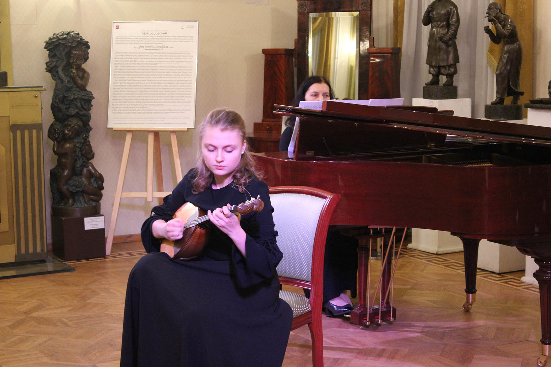 Концерт «Во славу Отечества» – события на сайте «Московские Сезоны»