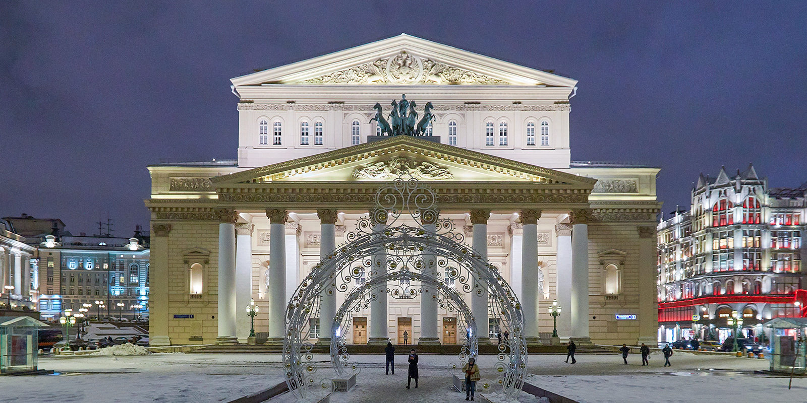 Фото нуриева в большом театре