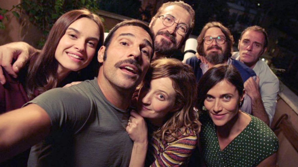 Показ фильма «Идеальные незнакомцы» – события на сайте «Московские Сезоны»