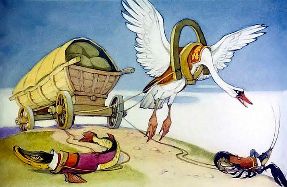 Литературный час «Басен мудрые уроки» – события на сайте «Московские Сезоны»