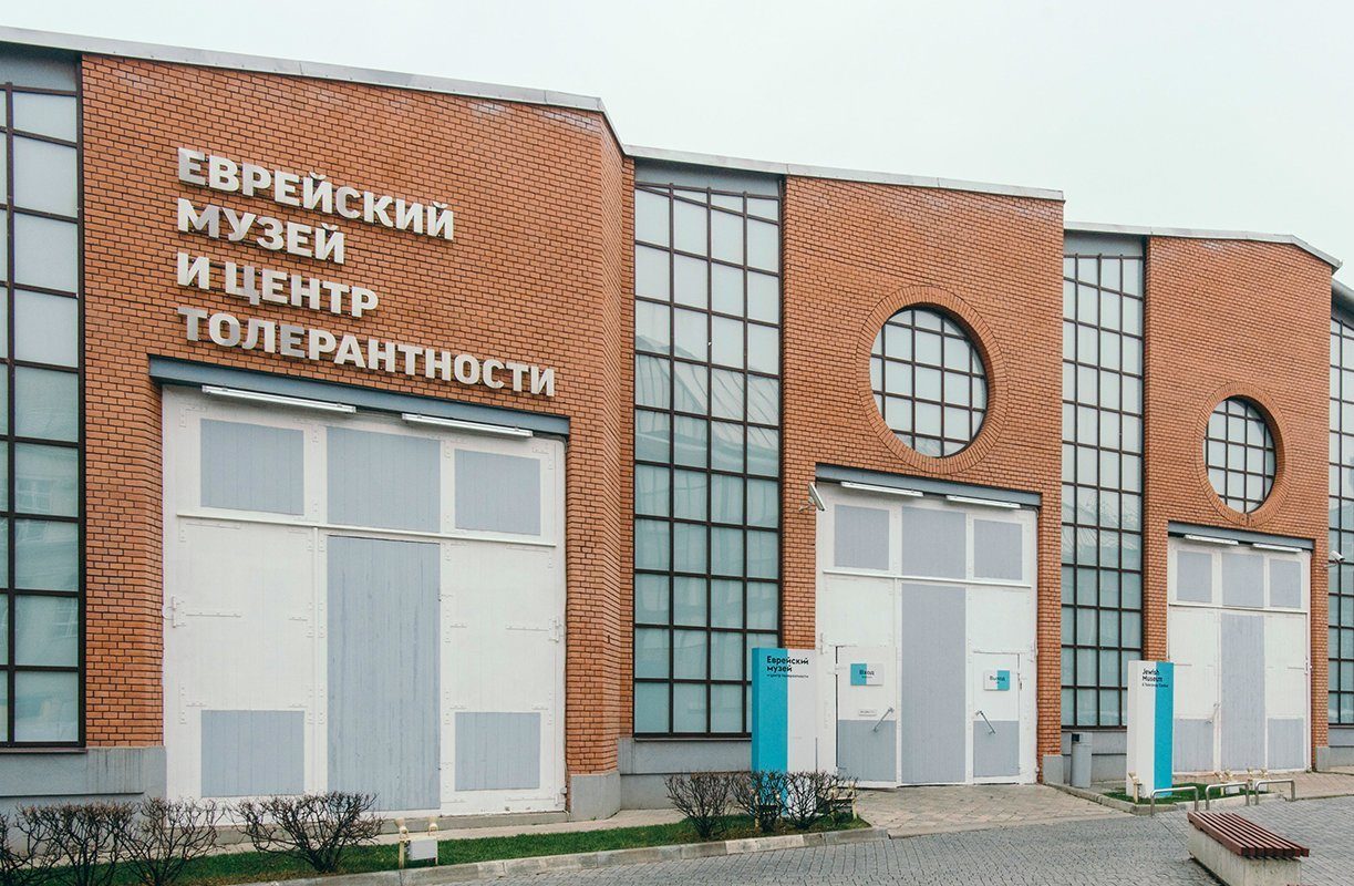 Экскурсия «Политика и искусство. Еврейский театр как национальный феномен» – события на сайте «Московские Сезоны»