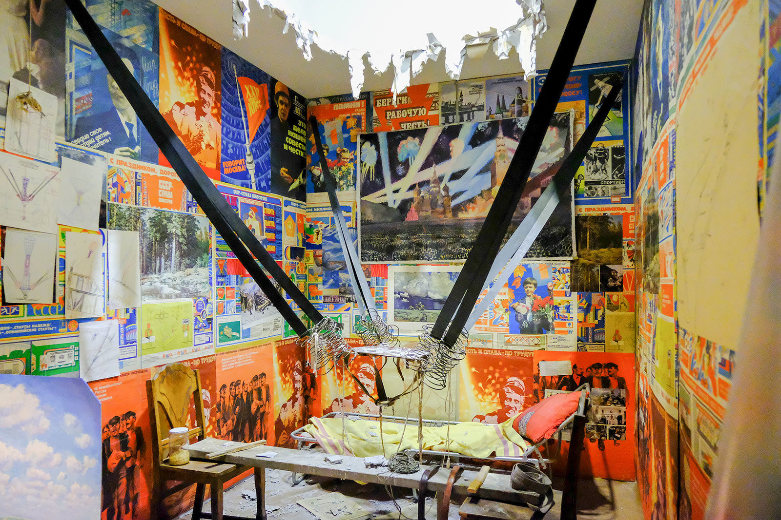 «Илья и Эмилия Кабаковы: альтернативная история искусств» в «Новом пространстве» Театра наций – события на сайте «Московские Сезоны»