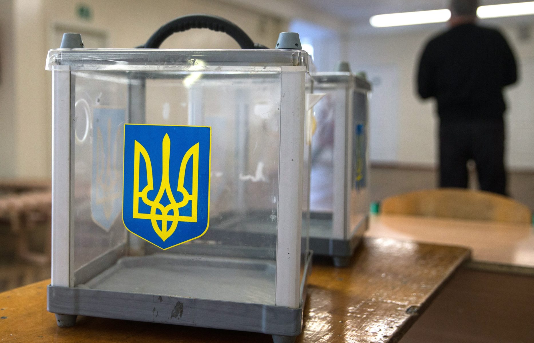 Лекция «Выборы на Украине. Последний шанс?» – события на сайте «Московские Сезоны»