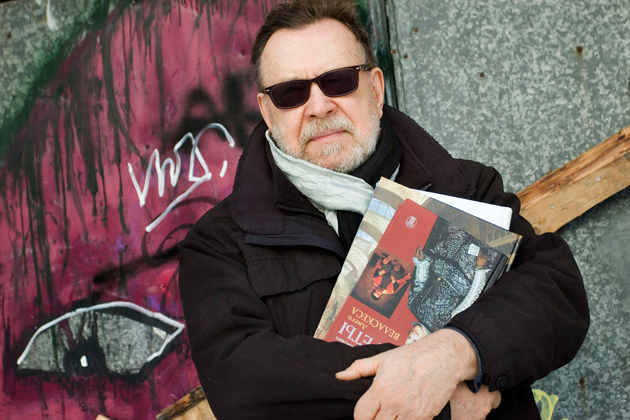 Цикл лекций А. К. Якимовича «Страницы истории мирового искусства. От Возрождения до начала двадцатого века» – события на сайте «Московские Сезоны»