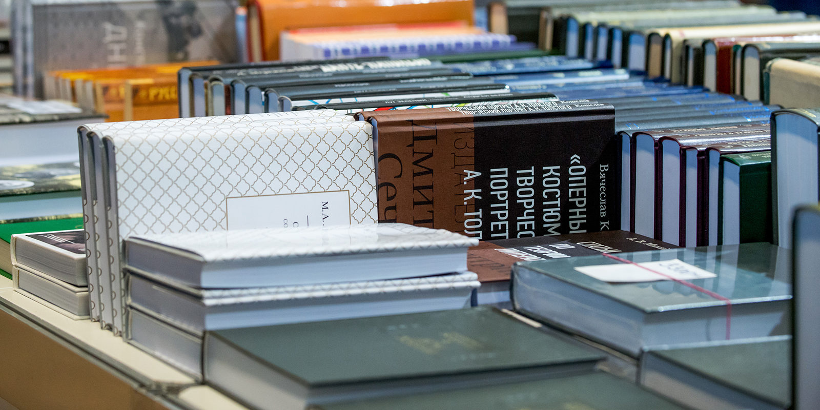 День дарения книг в парке Победы – события на сайте «Московские Сезоны»