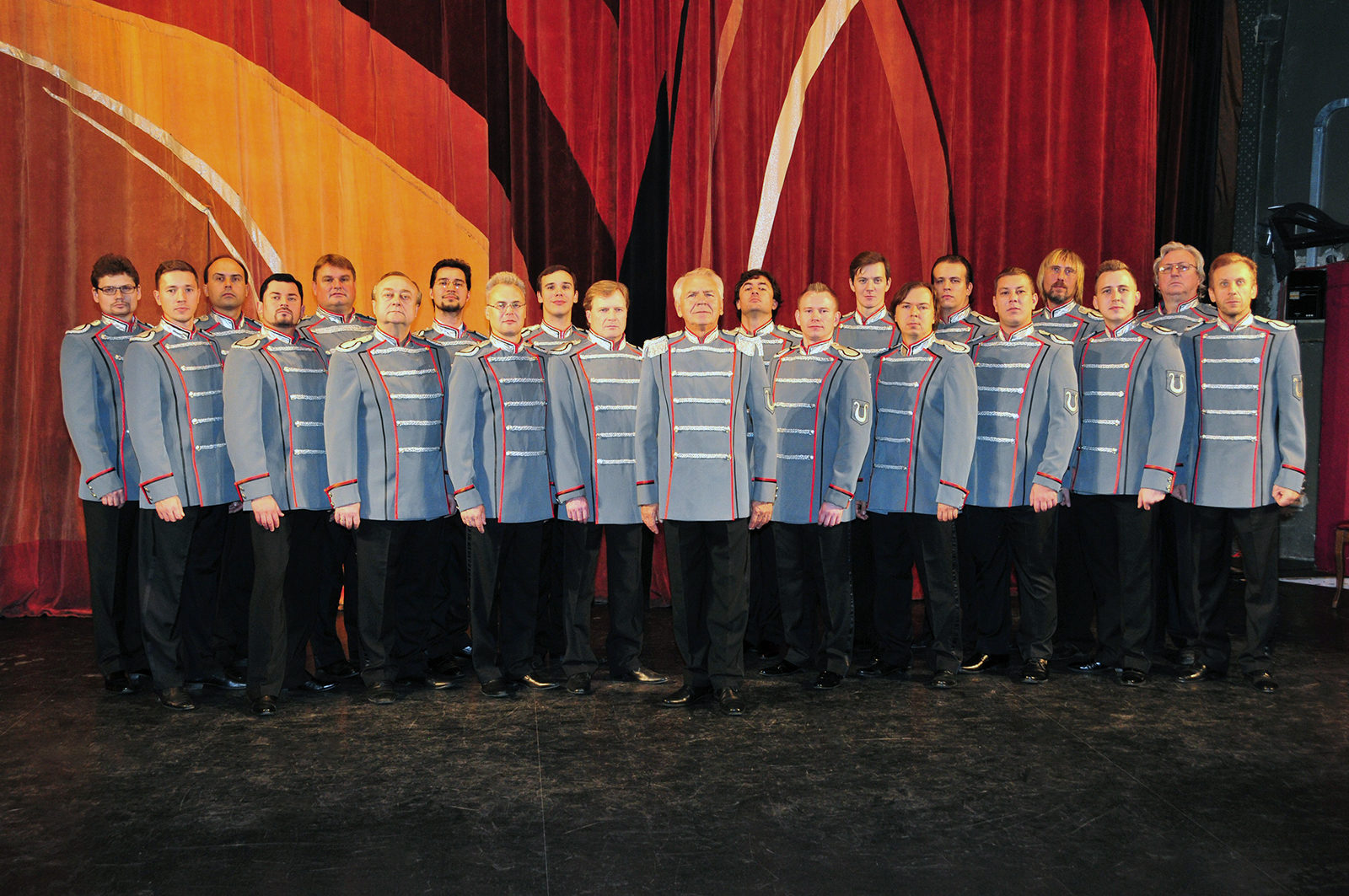 «А мы ставим на любовь!» в Москонцерте на Пушечной – события на сайте «Московские Сезоны»