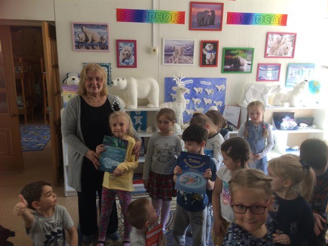 Встреча «Белый мишка – герой книжки» – события на сайте «Московские Сезоны»