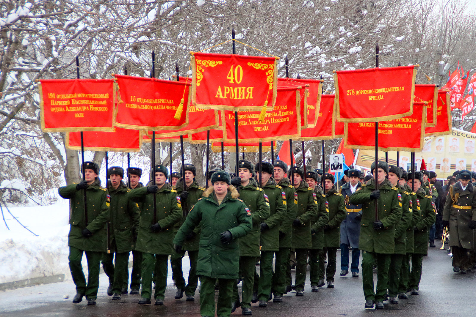 Встреча воинов-интернационалистов в парке Победы – события на сайте «Московские Сезоны»