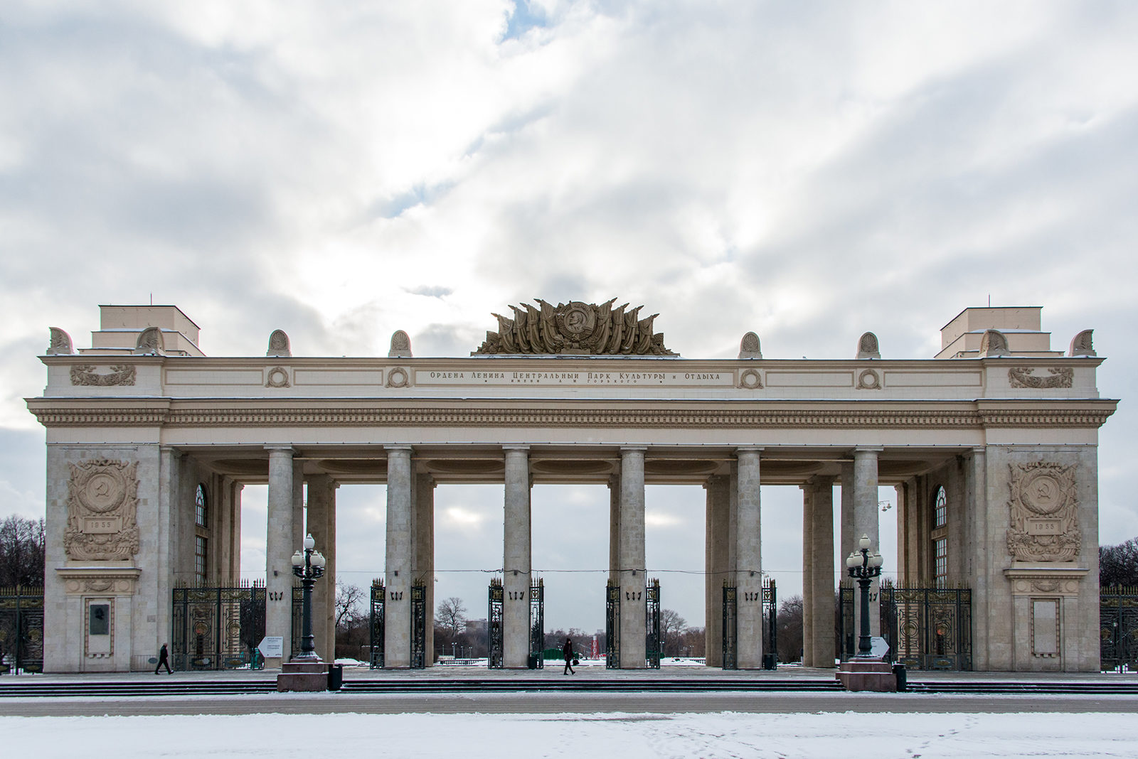 «Ночные огни Парка Горького» – события на сайте «Московские Сезоны»