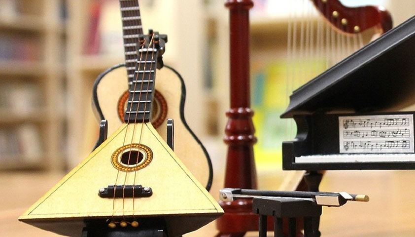 Концерт «Признание в любви» – события на сайте «Московские Сезоны»