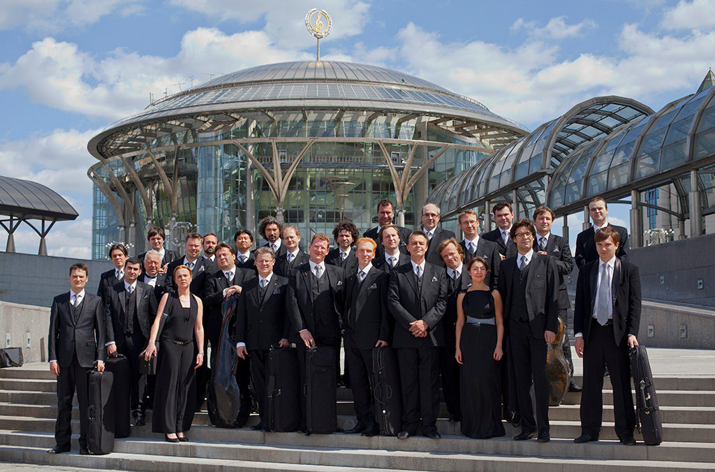 Концерт «Виртуозы Москвы» – детям» – события на сайте «Московские Сезоны»