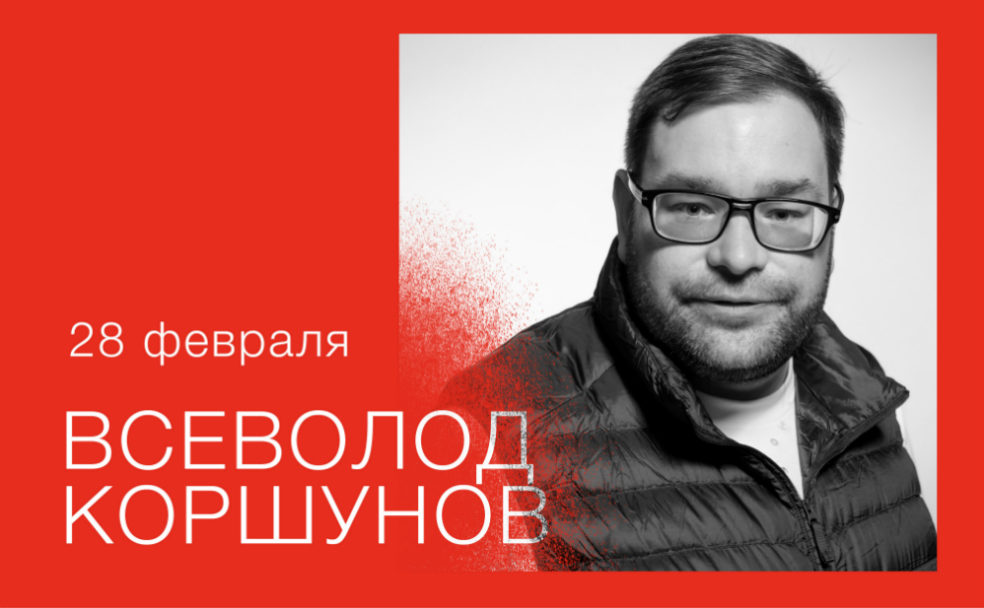 Лекция «Протоэкранная культура, или Как кино родилось в пещере первобытного человека» – события на сайте «Московские Сезоны»