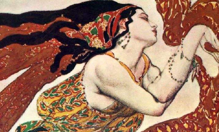 Лекция «Леон Бакст: мода и театр» – события на сайте «Московские Сезоны»