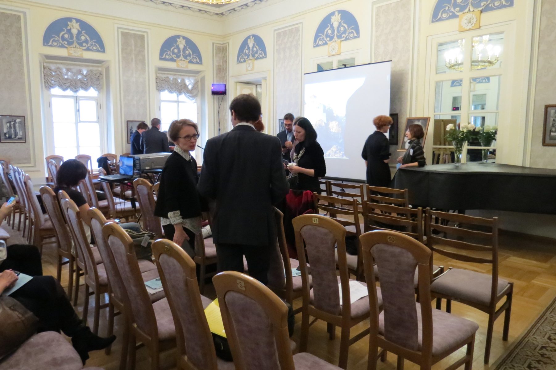 Научные чтения «Собрания наивного и аутсайдерского искусства: перспективы развития» – события на сайте «Московские Сезоны»